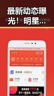 最新动态曝光！明星李然的变化引发关注，粉丝期待新作品